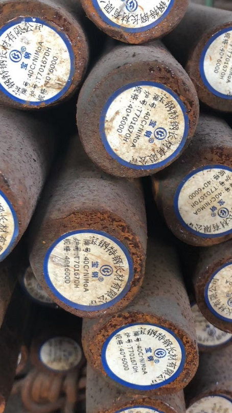 蒙山40CrNiMoA合金结构钢