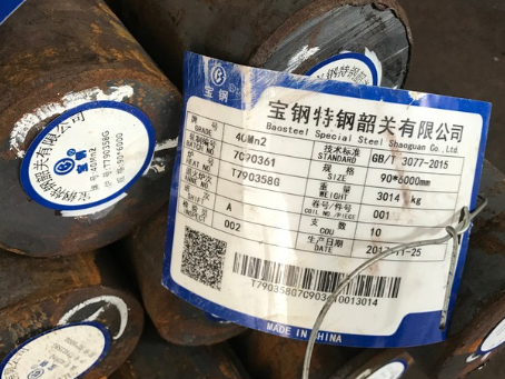 蒙山40Mn2合金结构钢
