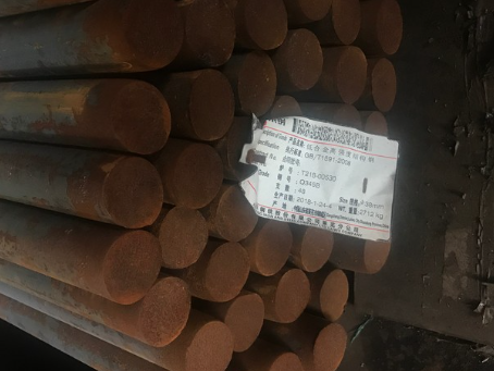 蒙山18Cr2Ni4WA合金结构钢