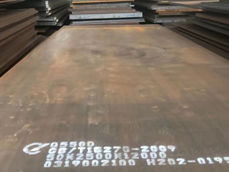 蒙山Q550高强钢板