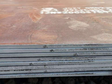 蒙山09CrCuSb耐酸钢板